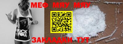 трава Старая Купавна