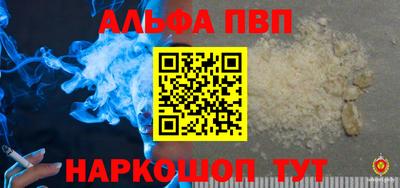 мдпв Тверь