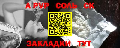 MDMA Среднеуральск