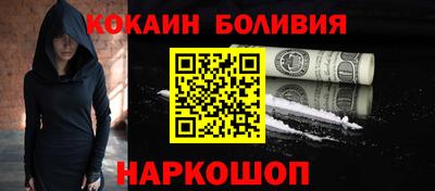 трава Старая Купавна