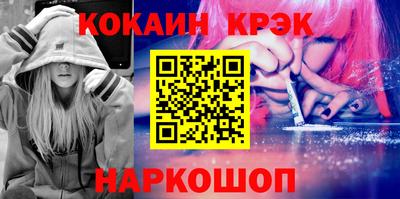 MDMA Среднеуральск