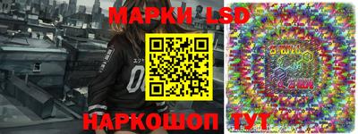 бутират Татарск