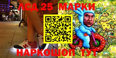 кокаин Тара