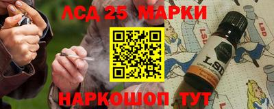 кокаин Тара