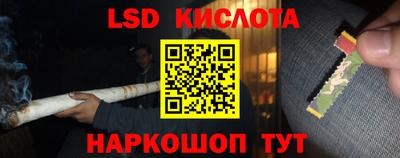 mdma Ставрополь