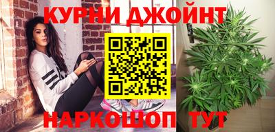 трава Старая Купавна