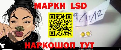 mdma Ставрополь
