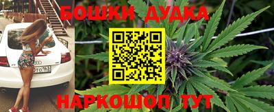 mdma Ставрополь