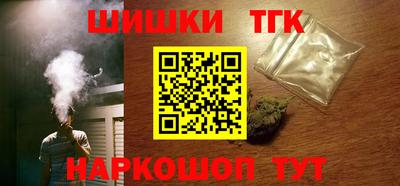 кокаин Тара