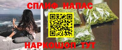 MDMA Среднеуральск