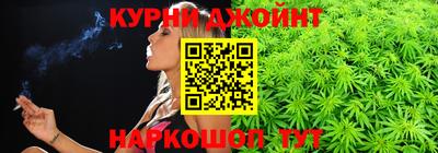 бутират Татарск