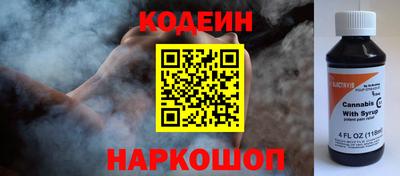 кокаин Тара