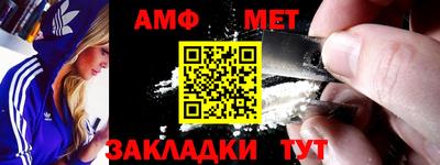 мдпв Тверь