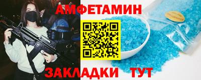 MDMA Среднеуральск
