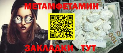 mdma Ставрополь