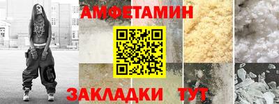 кокаин Тара