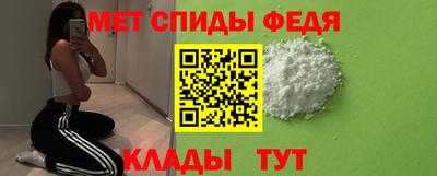 мдпв Тверь