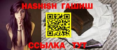 mdma Ставрополь