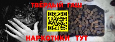 кокаин Тара