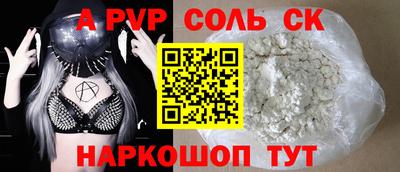 MDMA Среднеуральск